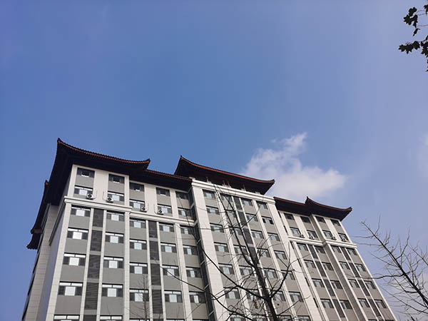 曲阜师范大学二号公寓楼