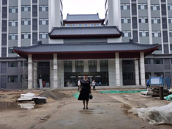 曲阜师范大学二号公寓楼