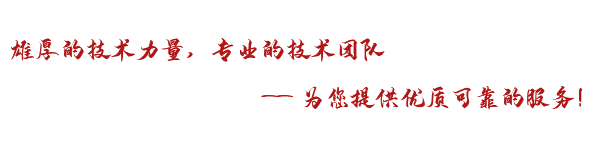 古建筑仿古瓦厂家